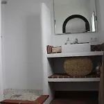 El Nispero Dulce 4* Alcaucín