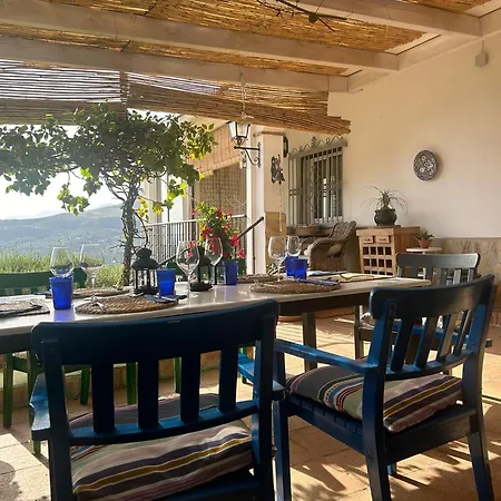 El Nispero Dulce 4* Alcaucín